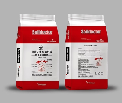 中量元素水溶肥料